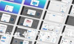 如何将TPT提币到TP钱包的详