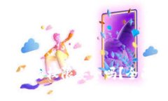 冷钱包交易地址修改权限