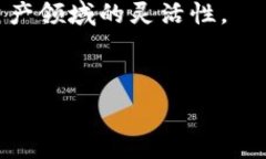     如何在TP钱包中创建闪