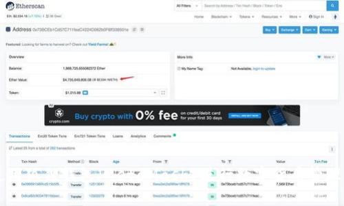 如何使用狐狸钱包（MetaMask）进行数字货币管理与交易