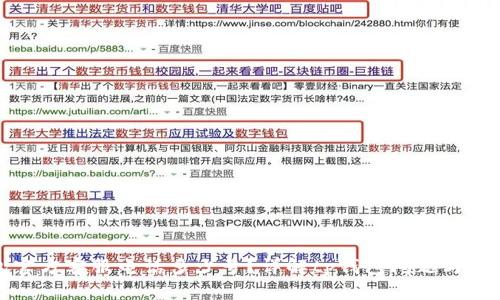 tp钱包官方客服电话多少号？详解tp钱包问题与解决方案