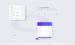 如何通过密码找回TP钱包：