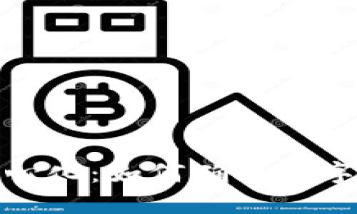 冷钱包与去中心化：如何确保数字资产的安全性