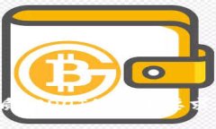 TP钱包质押DOT的最低要求是