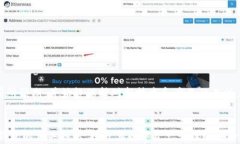   国外通用冷钱包：安全存