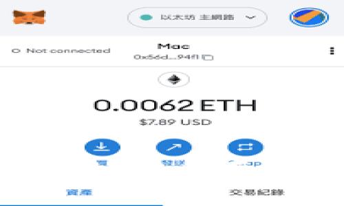 深入了解冷钱包 TokenPocket：安全存储与管理加密资产的最佳选择