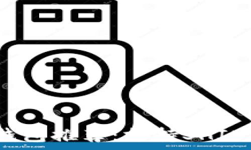   
2023年最佳冷钱包推荐：支持SHID存储的安全选项