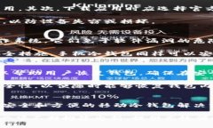 冷钱包钥匙可以是手机吗