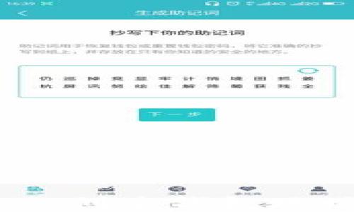 
如何使用PHP创建钱包地址：完整指南