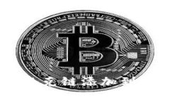 如何将QKI夸克链添加到T