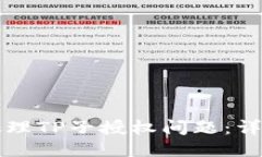 如何处理TP子授权问题：详